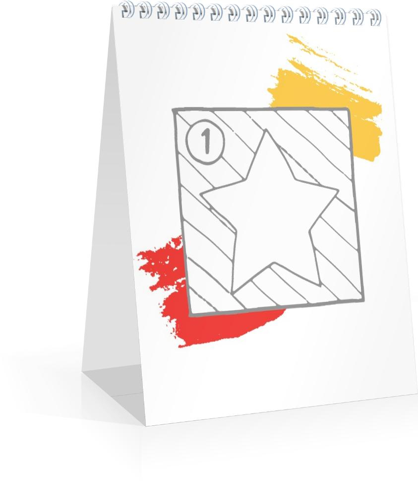 Product preview